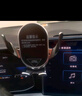 卓蔚適用于大眾23-26款速騰/朗逸/寶來(lái)車(chē)載手機支架無(wú)線(xiàn)充電導航支架 【自動(dòng)感應款】 23-26款速騰（12英寸屏） 曬單實(shí)拍圖