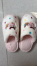 名創(chuàng  )優(yōu)品（MINISO）彩點(diǎn)狗狗卡通趣味毛毛居家鞋女秋冬可愛(ài)棉拖鞋月子鞋白粉38-39 曬單實(shí)拍圖