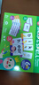 文脈書(shū)局cvc自然拼讀指讀卡片Touch & Read Phonics Word Match自然拼讀磁力貼英語(yǔ)音標發(fā)音掛圖字母磁力貼phonics教具 拼貼樂(lè )自拼學(xué)習套裝66個(gè)音素112塊磁力貼 曬單實(shí)拍圖
