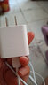 三星 原裝25W\/45W充電器 Type-C 三星充電寶 二手 25W 旅行充電器快充頭 白色【準新】 曬單實(shí)拍圖