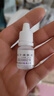 [易貝]人表皮生長(cháng)因子滴眼液 30000IU*3ml 1盒裝 曬單實(shí)拍圖