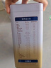 佳貝艾特（Kabrita）羊奶粉 貝比高初乳堿性蛋白兒童配方4段（3歲以上適用）400g 曬單實(shí)拍圖