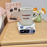 菲享 加熱杯墊恒溫暖杯墊熱牛奶神器保溫杯墊熱茶器底座新年生日禮物 幸運(yùn)暖杯墊【五檔調(diào)溫】 無噪音加熱-不挑杯型-定時(shí)關(guān)閉 曬單實(shí)拍圖