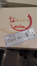 京地達洛川蘋(píng)果凈重7.2斤單果180g+陜西紅富士蘋(píng)果水果禮盒源頭直發(fā)包郵 曬單實(shí)拍圖