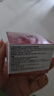 達爾膚（DR.WU）復合酸2.0卓效面膜50g果酸水楊酸抗痘控油收毛孔涂抹凍膜護膚 曬單實(shí)拍圖