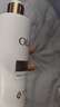 OLAY全新超白瓶美白身體乳煙酰胺煥亮260g夏季輕薄滋潤補水男女士通用 曬單實(shí)拍圖