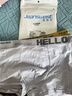 真維斯（JEANSWEST）男士?jì)妊澕兠奁浇茄澊蟠a四角4條 曬單實(shí)拍圖