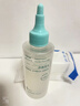 PNPN去黑頭導出液黑頭清理神器去粉刺閉口白頭收縮毛孔150ml 曬單實(shí)拍圖