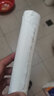 維達(dá)（Vinda）超韌實(shí)心卷紙100g批發(fā)整箱家用無(wú)芯廁所紙4層加厚家庭裝 維達(dá)1000克實(shí)心卷紙3提 無(wú)規(guī)格 曬單實(shí)拍圖