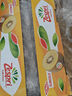 佳沛（zespri）新西蘭  陽(yáng)光金奇異果巨大果22粒原箱 單果重約144-175g 獼猴桃 曬單實(shí)拍圖