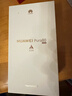 HUAWEI Pura 80 12GB+512GB 絲絨黑 絲絨直屏 紅楓原色影像 全新鴻蒙AI 華為鴻蒙智能手機 曬單實(shí)拍圖