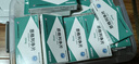 [奧貝怡] 恩格列凈片 10mg*10片/盒 曬單實(shí)拍圖