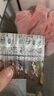 伊可新維生素AD滴劑（膠囊型）50粒0-1歲 嬰兒ad 新生兒ad維生素ad滴劑 ad伊可新ad 曬單實(shí)拍圖