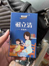 童貝恩風(fēng)子藥虱子小女孩除頭/頭發(fā)的滅虱靈去獅子神器兒童頭上長/驅(qū)/有 虱立清 曬單實(shí)拍圖