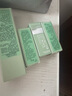 倩碧【樊振東推薦】修護防曬乳30ml SPF50高倍敏感肌護膚品生日禮物 曬單實(shí)拍圖