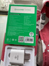 畢亞茲3C認證適用PD20W蘋果充電器iphone17/16/15ProMax套裝type-c快充頭1.5米數(shù)據(jù)線華為小米手機平板 曬單實拍圖