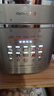 九陽(yáng)（Joyoung）【國家補貼】免排氣系列電壓力鍋5L雙膽100kPa智能預約家用0涂層316L內膽50Z150電飯煲高壓鍋4-6人 曬單實(shí)拍圖