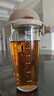Glasslock玻璃杯卡通杯子大容量高顏值便攜飲料咖啡涼水杯男女冷萃杯450ml 曬單實拍圖