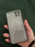 虎克船長(cháng) 閃粉磁吸充電適用iPhone14手機殼蘋(píng)果13promax鏡頭全包蘋(píng)果15超薄防摔透明直邊16pro女款高級感 【暗夜紫】漸變閃粉*磁吸充電*自帶鏡頭膜 iPhone 13 曬單實(shí)拍圖