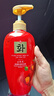 韓芬山茶花柔順蓬松香氛洗發(fā)露洗發(fā)水洗發(fā)水 500ml 曬單實(shí)拍圖