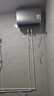 美的（Midea）60升玲瓏超薄雙膽扁桶電熱水器3300W家用一級(jí)能效鎂棒免換速熱F6033-UD5(HE)以舊換新國(guó)家補(bǔ)貼 曬單實(shí)拍圖