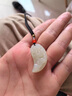 泰聚福和田玉吊墜龍鳳玉佩玉吊墜情侶項(xiàng)鏈定情信物一對玉石玉墜紀(jì)念禮物 情侶一對龍鳳玉佩(璽晶級和田玉) 曬單實(shí)拍圖