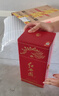 西鳳酒 紅西鳳 52度 500ml 單瓶裝 鳳香型白酒 曬單實(shí)拍圖