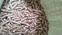 生物質(zhì)顆粒燃料不結焦純樟子松冬季戶(hù)外取暖爐鍋爐燃燒機燃燒顆粒 樣品(偏遠地區不包郵) 曬單實(shí)拍圖