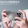 鹿純【香薰散熱】iPhone16ProMax手機殼彈扣金屬邊框新款蘋果16pro全包防摔保護套男女簡約超薄硬外殼 【沙漠金】彈扣鋁合金屬邊框|香薰散熱蜂窩背板 iPhone16pro 曬單實拍圖