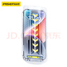 品勝 適用蘋(píng)果12/12Pro防窺鋼化膜 iPhone12/12pro防窺手機貼膜無(wú)邊全屏保護膜防摔抗指紋6.1英寸兩片 曬單實(shí)拍圖