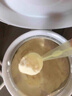 美贊臣親舒1段乳蛋白部分水解嬰兒配方奶粉 1段850克*1罐【會(huì )員專(zhuān)享】 曬單實(shí)拍圖