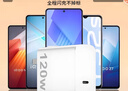 原裝適用vivoiQOO120W充電器快充12/11/12/13neopro數(shù)據(jù)線x90/100套裝 【套裝】120W閃充頭+1.5米快充線 適用vivo/iqoo【需手機(jī)支持120w】 曬單實(shí)拍圖