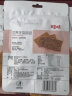 百草味牛肉粒XO酱味50g/袋 肉干肉脯熟食休闲食品零食小吃小包装  实拍图