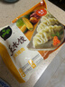 必品閣王水餃玉米豬肉味1375g 55只 家庭量販裝 早餐夜宵速凍餃子 曬單實(shí)拍圖