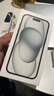 Apple/蘋(píng)果 iPhone 15 (A3092) 128GB 黑色 支持移動(dòng)聯(lián)通電信5G 雙卡雙待手機 曬單實(shí)拍圖