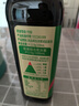 千禾 減鹽醬油 500mL【0添加減鹽35%】零添加特級生抽淡鹽薄鹽家用 曬單實(shí)拍圖
