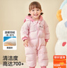 巴拉巴拉童裝嬰兒羽絨服連體衣寶寶2025新款冬裝加厚保暖哈衣爬服萌趣造型 粉色小貓-白鴨絨 90 cm-充絨量93g 曬單實(shí)拍圖
