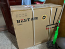 百得（BEST）華帝出品頂側雙吸變頻抽油煙機26立方大風(fēng)量揮手智控吸油煙機一鍵自清洗E652【國家補貼20%】 曬單實(shí)拍圖