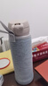 膳魔師（THERMOS）2024新款日本膳魔師保溫杯男女便攜不銹鋼超輕保冷水杯子JNL-S500 霧米色500ml2024秋季新款 曬單實(shí)拍圖