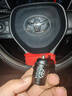 惠航奇豐田鋒蘭達車(chē)載充電器超級快充點(diǎn)煙器轉換器車(chē)充車(chē)載快充充電頭 安卓【120w隱藏款】炫酷黑 【官方原配】豐田鋒蘭達專(zhuān)用 曬單實(shí)拍圖