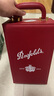 奔富（Penfolds）紅酒bin系列禮盒裝干紅葡萄酒澳州進(jìn)口 奔富389木塞750ml*2瓶禮盒 曬單實(shí)拍圖