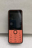 卜居適用諾基亞Nokia 220 4G手機(jī)殼2.8英寸2024款Nokia 220 4G手機(jī)屏幕貼膜磨砂防滑耐刮保護(hù)套 純黑色 曬單實(shí)拍圖