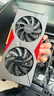 AMD電腦配置自選DIY整機裝機大師高配全套定制游戲臺式主機 定制配置 定制配置1對1辦公主機定制（100） 曬單實拍圖