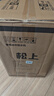 松上迷你脫水機母嬰兒旅行學(xué)生宿舍脫水機家用衣物甩干小型甩干機脫水 鋼化玻璃不銹鋼升級款【電子款】 曬單實(shí)拍圖
