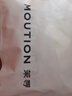 茉尋楊穎同款光腿神器紐扣款可拆卸超自然連褲襪踩腳白皙膚薄絨款 曬單實拍圖