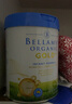 貝拉米（Bellamy's）貝拉米Omni-pure卓越版有機(jī)金裝嬰幼兒配方奶粉澳洲進(jìn)口 貝拉米卓越1段 （26年8月） 曬單實(shí)拍圖