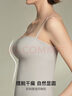 ubras26年新虞書(shū)欣同款立體胸型外穿內搭吊帶背心女帶胸墊黑色L 曬單實(shí)拍圖