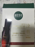 相宜本草【張凌赫同款】美白緊致面膜(兩部曲)5片護膚品新老版本隨機發(fā)貨 曬單實拍圖