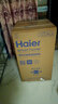 海爾（Haier）波輪洗衣機(jī)小型全自動(dòng)8KG家用XQB80-Z10D0京東自營(yíng)家電國(guó)家補(bǔ)貼以舊換新一級(jí)能效宿舍出租房單脫水 曬單實(shí)拍圖