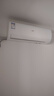 海爾（Haier）空調2匹掛機壁掛【小紅花】新一級速冷暖大風(fēng)量除菌自清潔以舊換新KFR-48GW/24P1A181U1政府補貼 曬單實(shí)拍圖